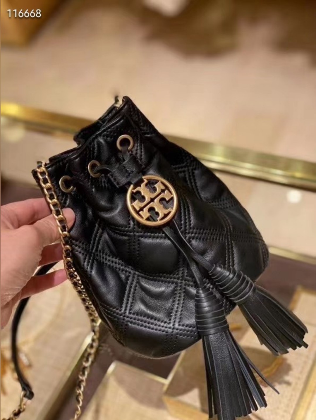 Tory Burch Fleming Black Quilted Leather Mini Drawstring Bucket Bag